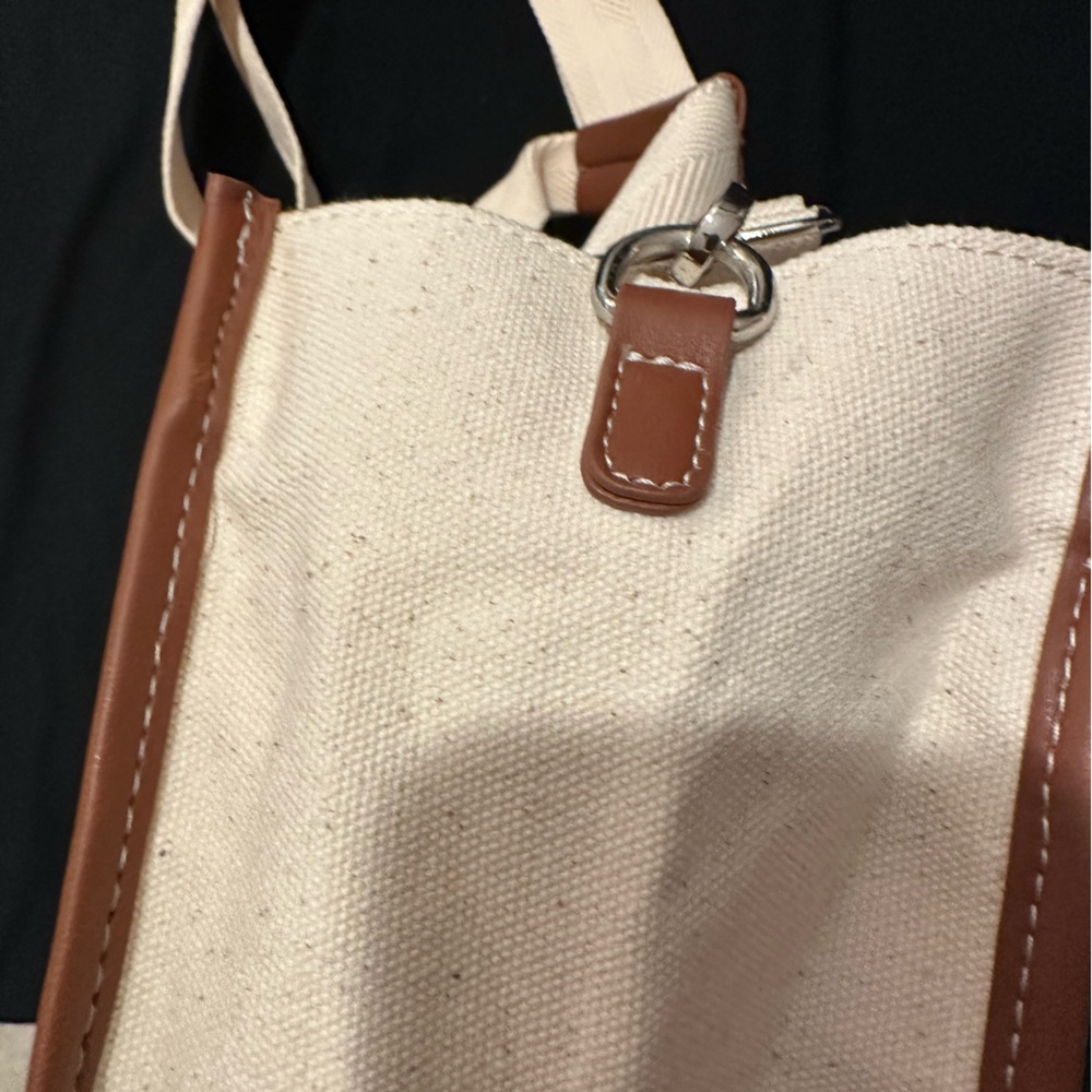 Primark Cream Canvas Tote Bag - Picture 3 of 8